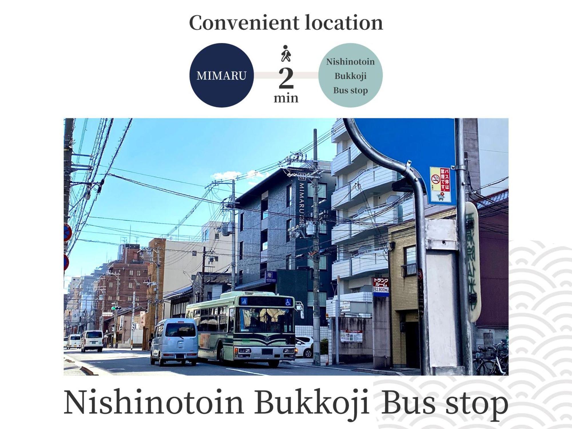 Mimaru Kyoto Nishinotoin Takatsuji Hotel Bagian luar foto