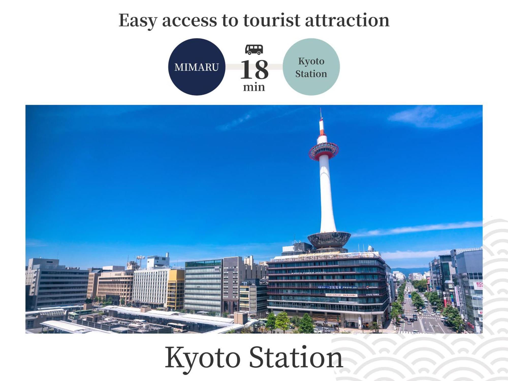 Mimaru Kyoto Nishinotoin Takatsuji Hotel Bagian luar foto