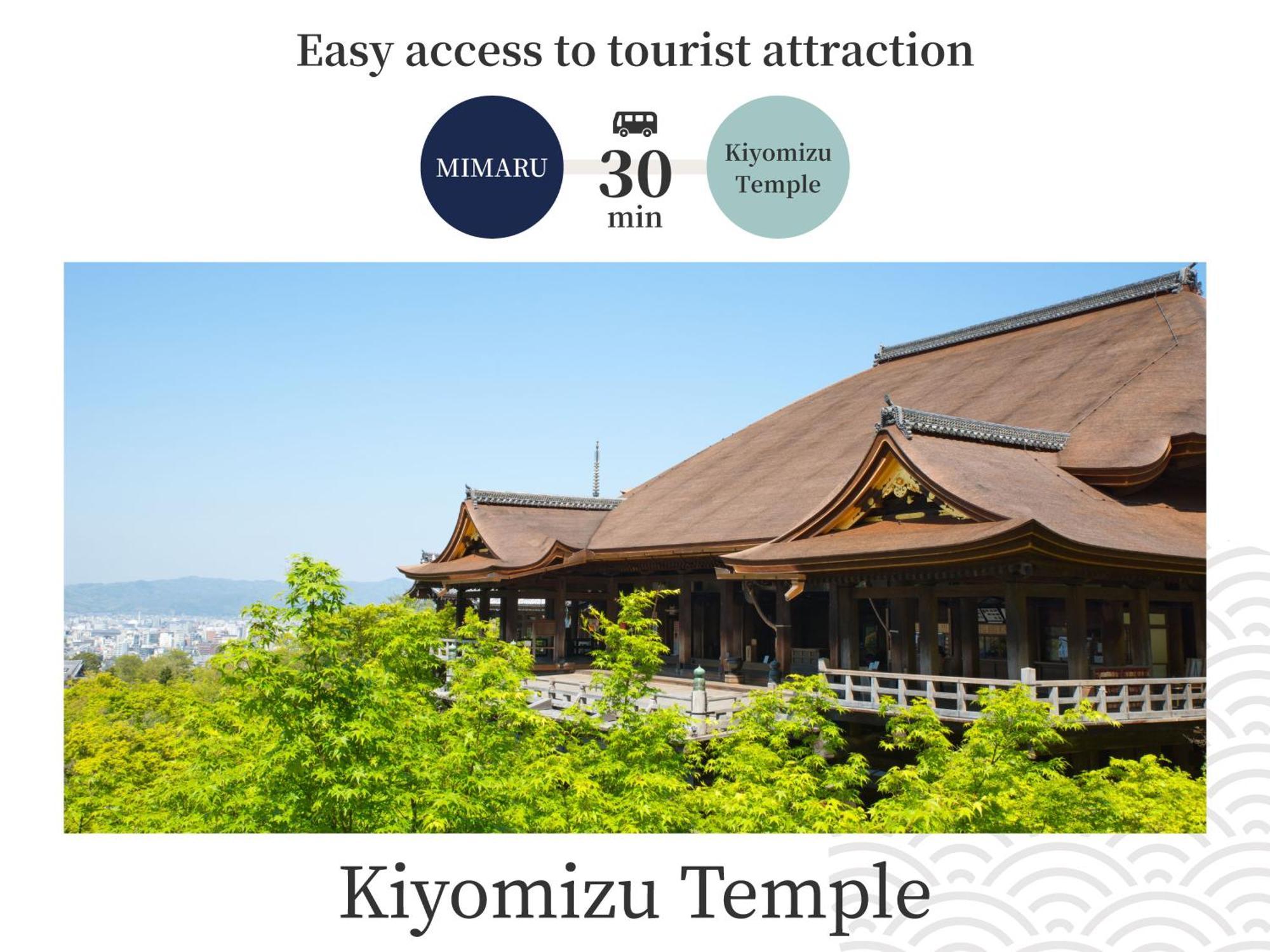 Mimaru Kyoto Nishinotoin Takatsuji Hotel Bagian luar foto