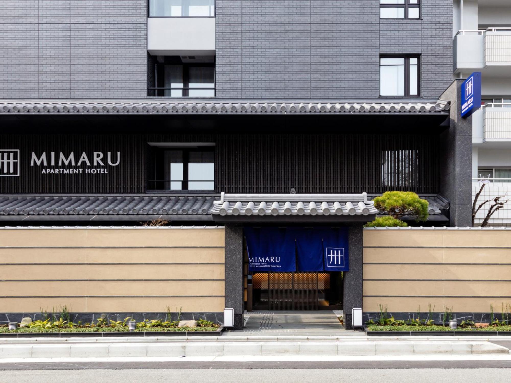 Mimaru Kyoto Nishinotoin Takatsuji Hotel Bagian luar foto