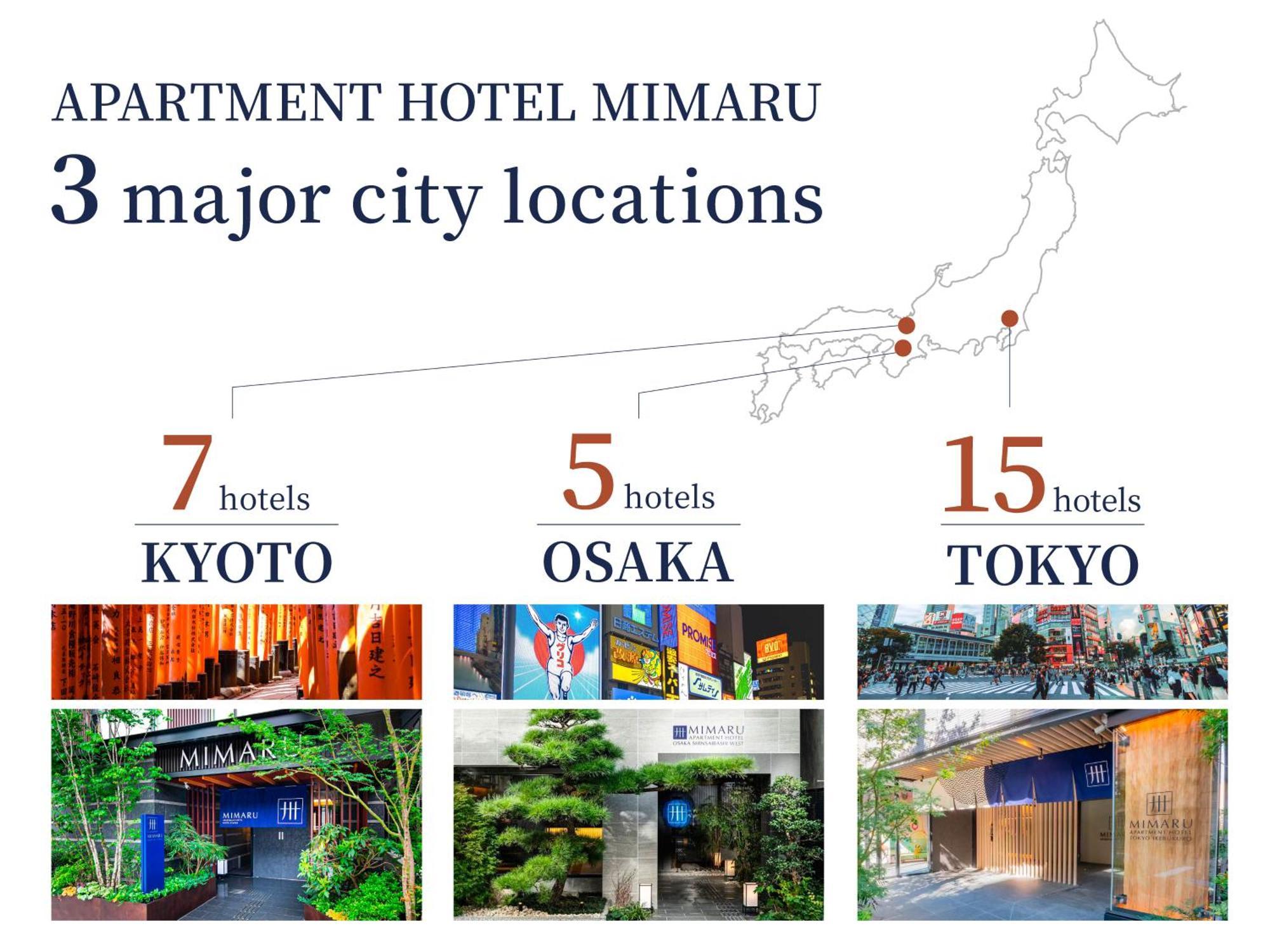 Mimaru Kyoto Nishinotoin Takatsuji Hotel Bagian luar foto